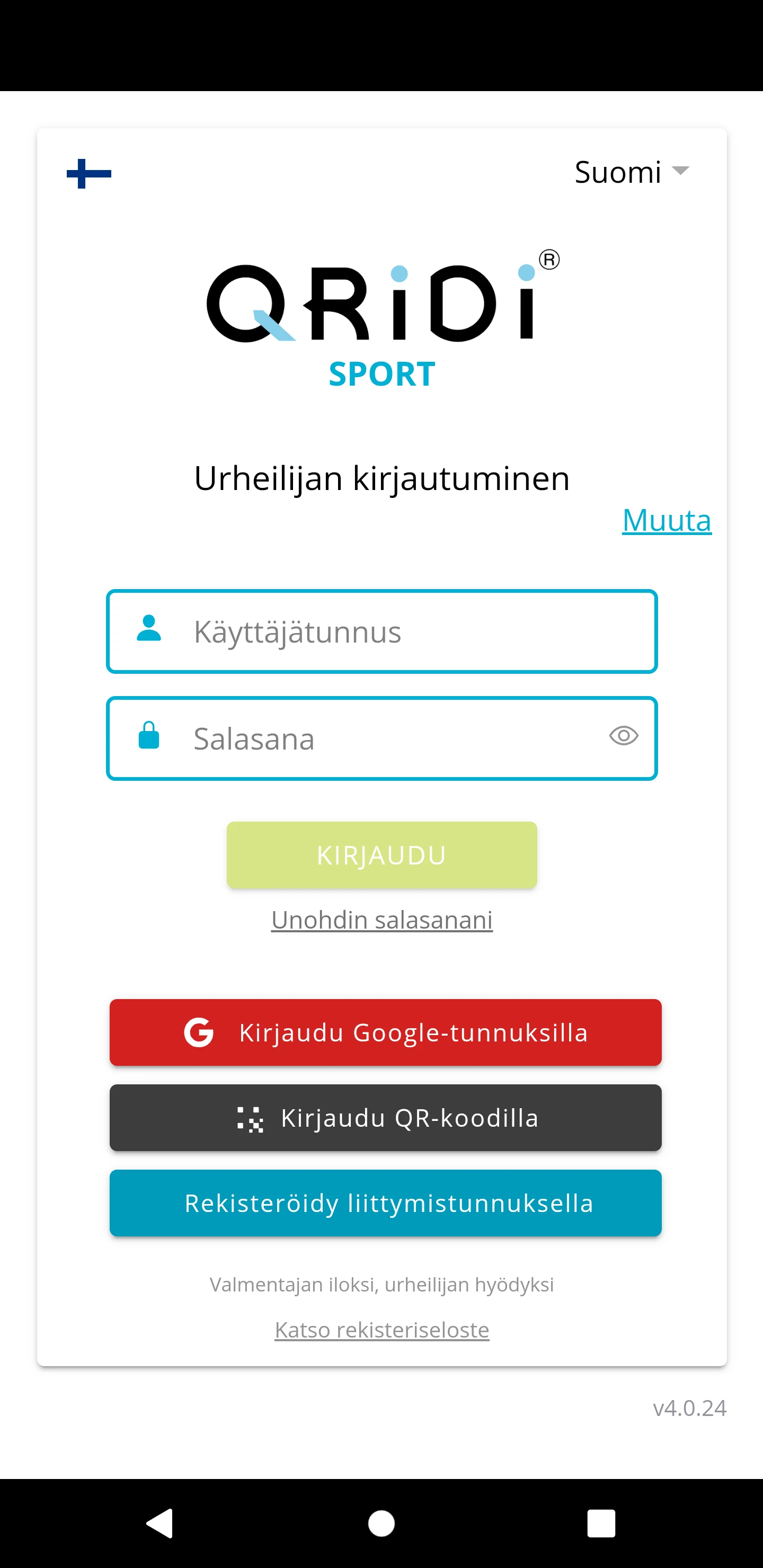 Qridi screenshot